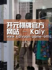 店面展示四(图1)